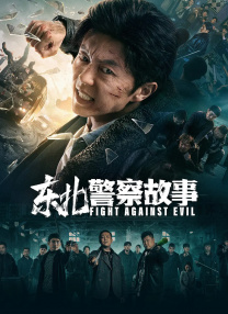 日本免费看